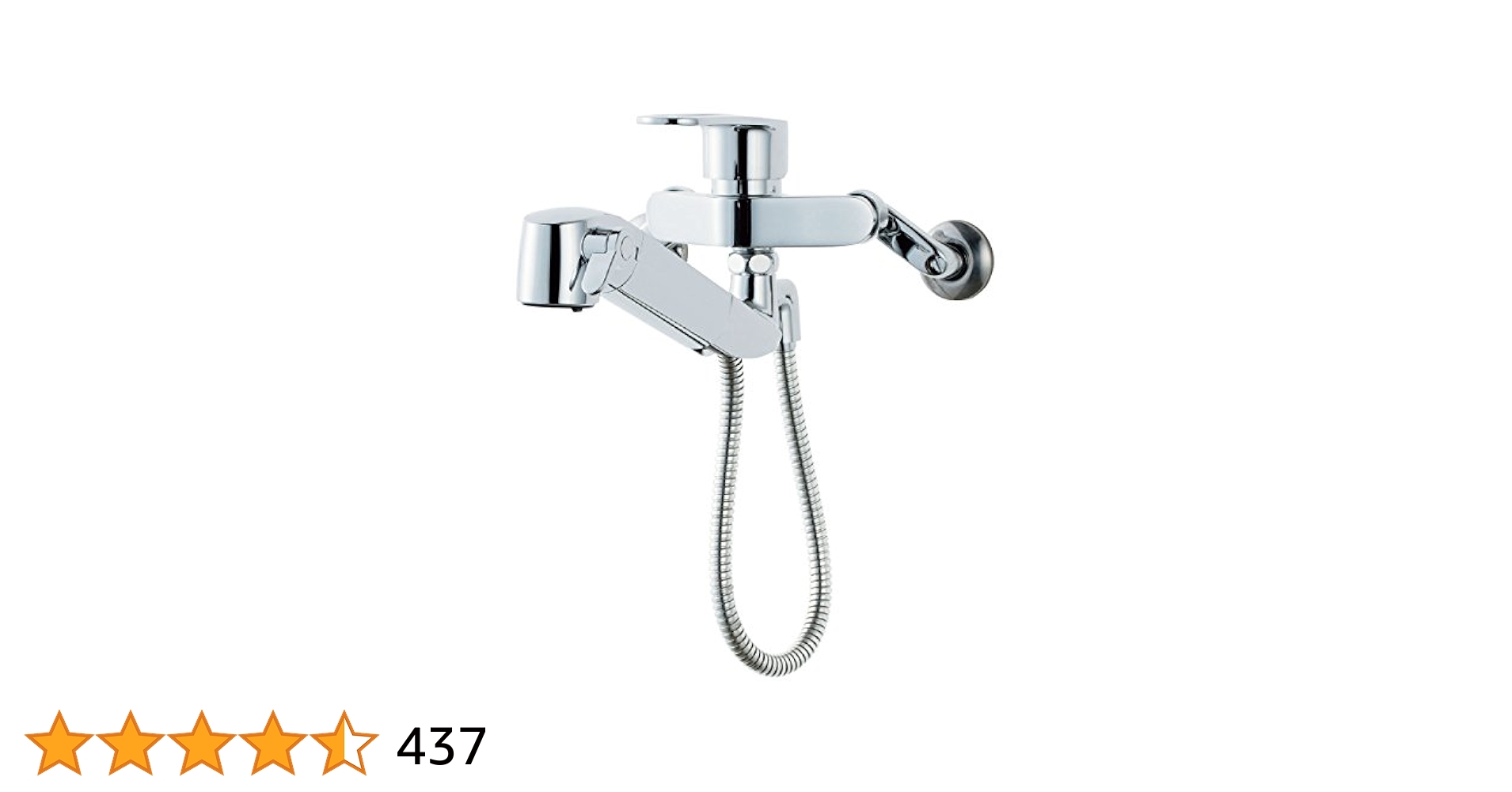 【新品未使用】LIXIL RJF-865Y キッチン用壁付浄水器内蔵混合水栓 キッチン用水栓 浄水器内蔵シングルレバー混合水栓 ハンド